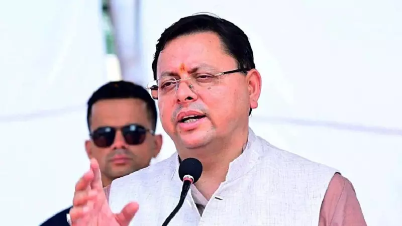 Char Dham Yatra 2026 Char Dham Yatra 2026