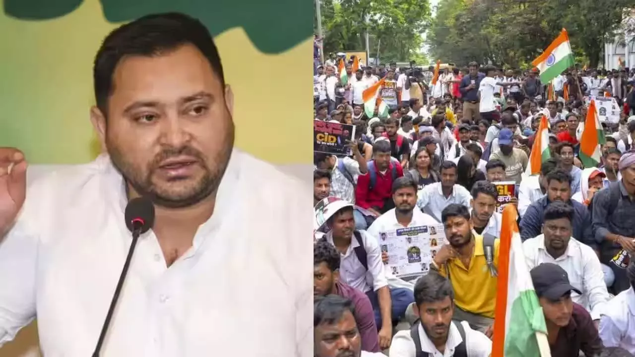 बिहार में छात्रों से बर्बरता...तेजस्वी ने खोला मोर्चा, 19 अगस्त को विशाल राजभवन मार्च ऐलान बिहार में छात्रों से बर्बरता...तेजस्वी ने खोला मोर्चा, 19 अगस्त को विशाल राजभवन मार्च ऐलान