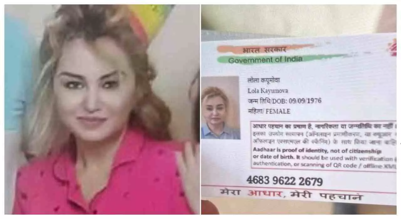 Lucknow News: 7 सर्जरी, बदला चेहरा और नई पहचान... फिर भी पुलिस के हत्थे चढ़ी ‘लोला’ Lucknow News: 7 सर्जरी, बदला चेहरा और नई पहचान... फिर भी पुलिस के हत्थे चढ़ी ‘लोला’