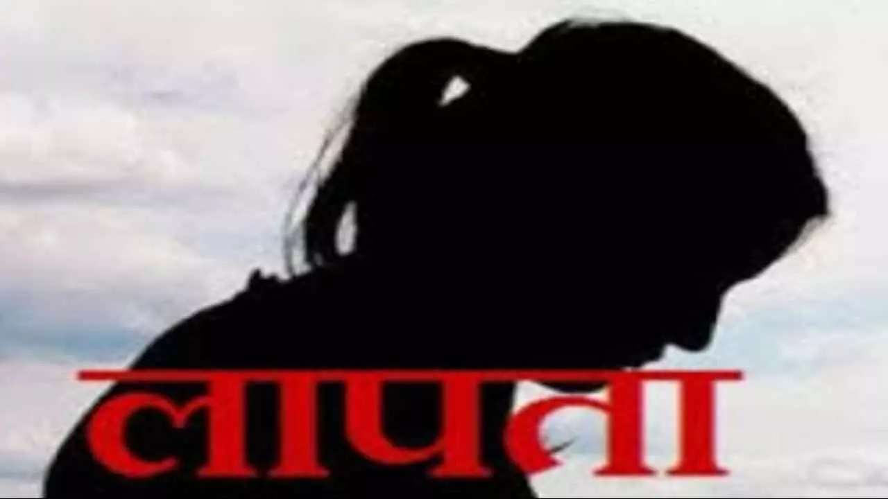 Hapur News