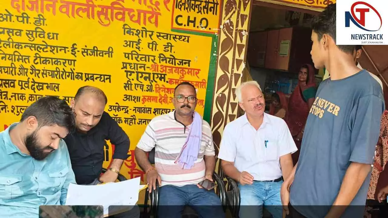 Hathras News: हाथरस में मलेरिया से बचाव को लेकर स्वास्थ्य विभाग अलर्ट, ग्रामीणों को किया जागरूक Hathras News: हाथरस में मलेरिया से बचाव को लेकर स्वास्थ्य विभाग अलर्ट, ग्रामीणों को किया जागरूक