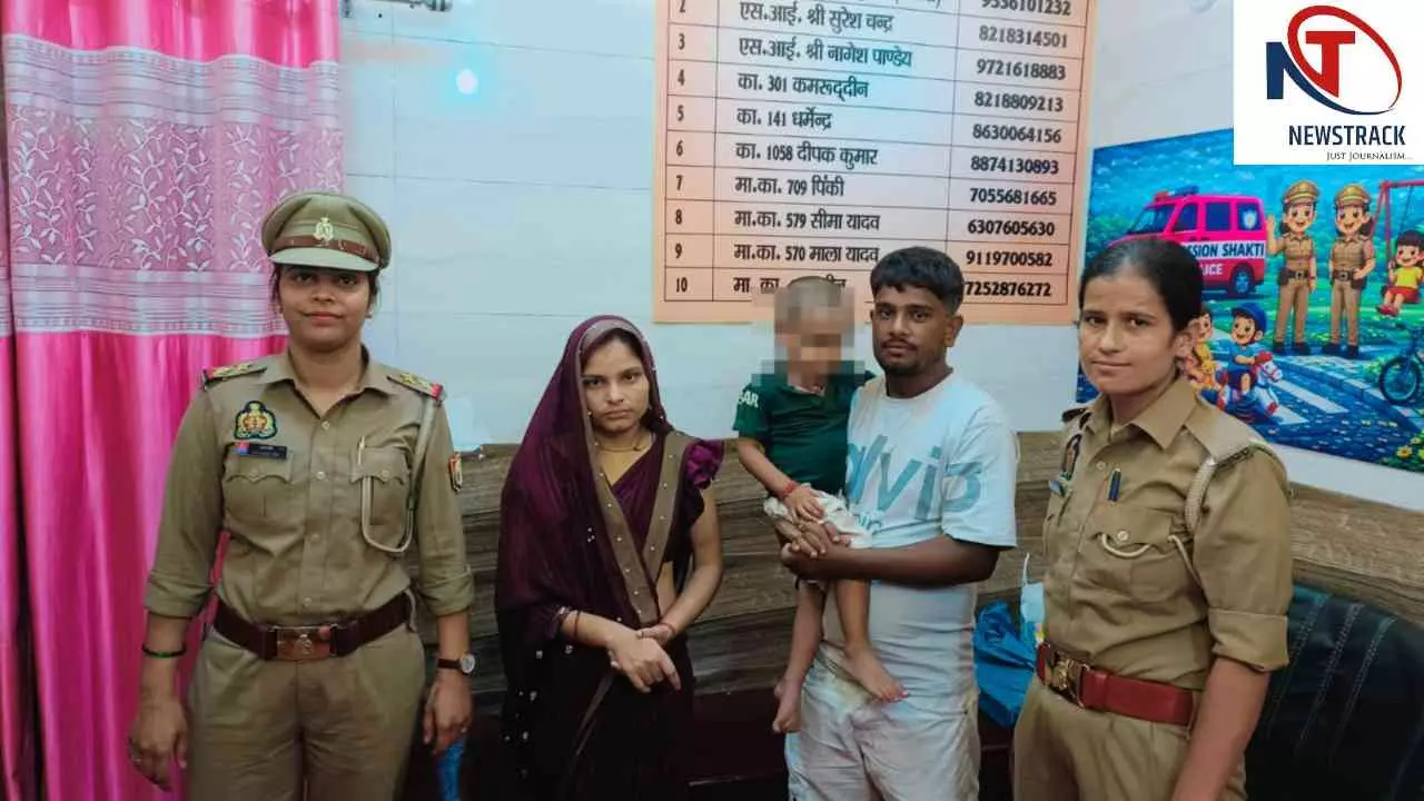 Etawah News: मिशन शक्ति टीम ने सुलझाया पति-पत्नी का विवाद, परिवार टूटने से बचाया Etawah News: मिशन शक्ति टीम ने सुलझाया पति-पत्नी का विवाद, परिवार टूटने से बचाया