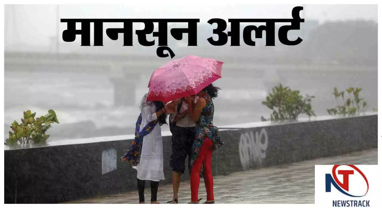 Sonbhadra Weather Alert: चार दिन भारी बारिश का अलर्ट, 13-14 अगस्त को वज्रपात का खतरा