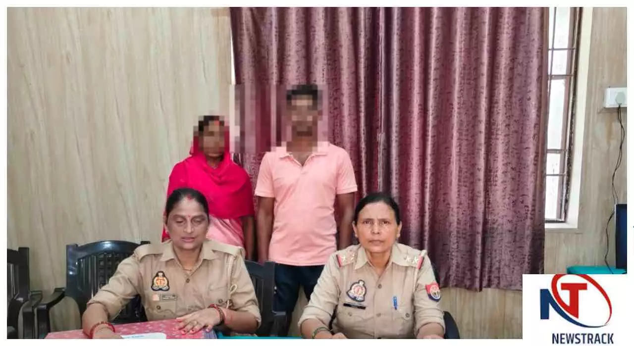 Chandauli News: छोटी ईगो में टूटने वाली थी गृहस्थी, कंदवा पुलिस ने समझाइश से बचाया रिश्ता Chandauli News: छोटी ईगो में टूटने वाली थी गृहस्थी, कंदवा पुलिस ने समझाइश से बचाया रिश्ता
