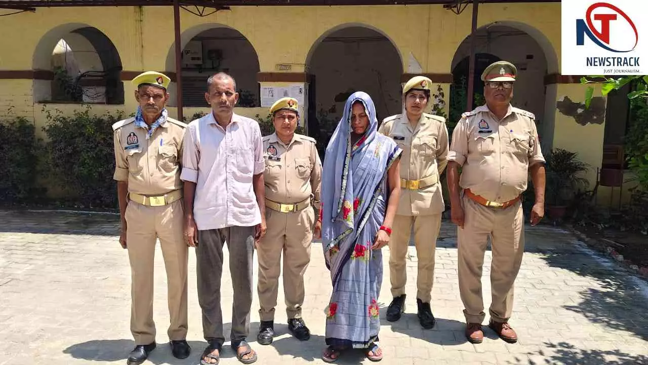 Bareilly News: दहेज हत्या मामले में सास-ससुर गिरफ्तार, नौसना पुल के पास से पुलिस ने दबोचा Bareilly News: दहेज हत्या मामले में सास-ससुर गिरफ्तार, नौसना पुल के पास से पुलिस ने दबोचा