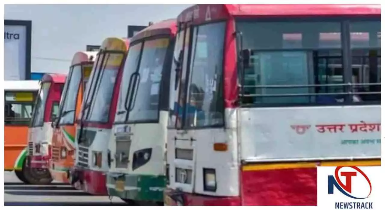 Hapur News: रक्षाबंधन पर बहनों का सफर होगा आसान, रोडवेज कर्मियों को मिलेगा 1200 रुपये तक प्रोत्साहन Hapur News: रक्षाबंधन पर बहनों का सफर होगा आसान, रोडवेज कर्मियों को मिलेगा 1200 रुपये तक प्रोत्साहन