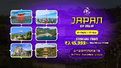 Japan Tour Package 2026: 10-Day Japan Trip Starts at ₹3.45 Lakh Japan Tour Package 2026: 10-Day Japan Trip Starts at ₹3.45 Lakh