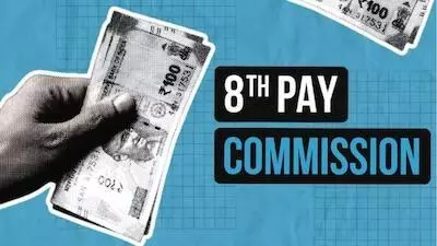 8th Pay Commission Update 8th Pay Commission Update