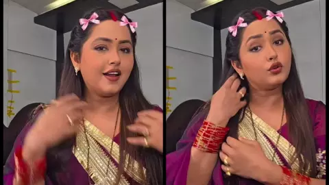 Kajal Raghwani के बदले तेवर! इशारों में Khesari Lal Yadav पर लुटाया प्यार, देखें Kajal Raghwani के बदले तेवर! इशारों में Khesari Lal Yadav पर लुटाया प्यार, देखें