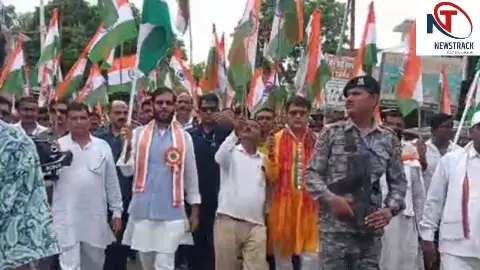 Raebareli News: तिरंगा यात्रा के साथ युवा संवाद कार्यक्रम में गूंजा राष्ट्रभक्ति का संदेश Raebareli News: तिरंगा यात्रा के साथ युवा संवाद कार्यक्रम में गूंजा राष्ट्रभक्ति का संदेश