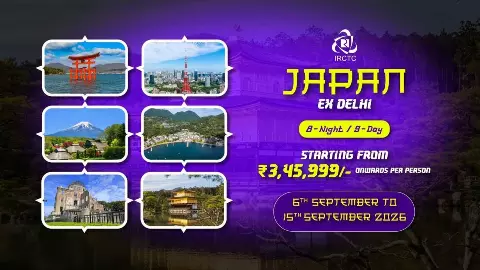 Japan Tour Package 2026: 10-Day Japan Trip Starts at ₹3.45 Lakh