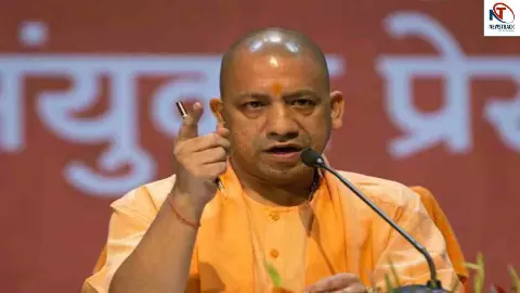 UP Government UP Government
