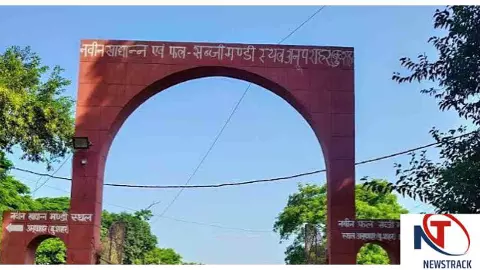 Bulandshahr News: अनूपशहर के रिटायर्ड मंडी लिपिक पर 76 लाख रुपए के गबन का आरोप,FIR दर्ज