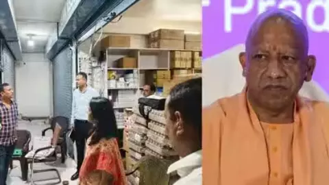 Lucknow News: लखनऊ में नकली दवाओं के नेटवर्क पर बड़ी कार्रवाई, चार के खिलाफ FIR Lucknow News: लखनऊ में नकली दवाओं के नेटवर्क पर बड़ी कार्रवाई, चार के खिलाफ FIR