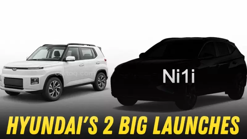 Hyundai Upcoming SUV India: Hyundai to Launch 2 New SUVs, Tough Competition for Tata and Maruti Hyundai Upcoming SUV India: Hyundai to Launch 2 New SUVs, Tough Competition for Tata and Maruti