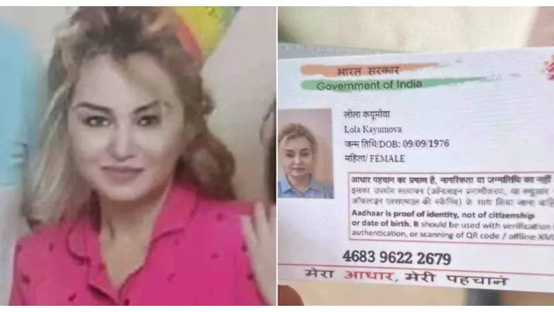 Lucknow News: 7 सर्जरी, बदला चेहरा और नई पहचान... फिर भी पुलिस के हत्थे चढ़ी ‘लोला’ Lucknow News: 7 सर्जरी, बदला चेहरा और नई पहचान... फिर भी पुलिस के हत्थे चढ़ी ‘लोला’
