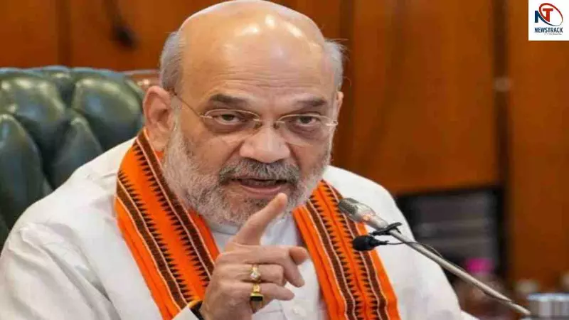 Home Minister Amit Shah Home Minister Amit Shah