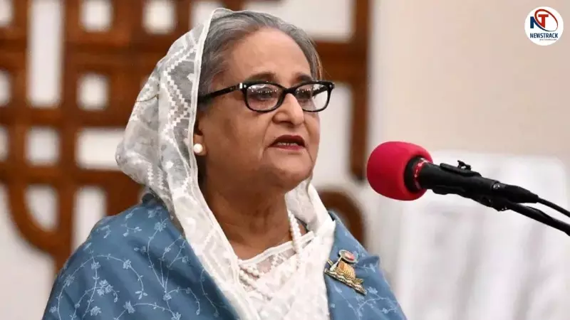 Sheikh Hasina Security Sheikh Hasina Security
