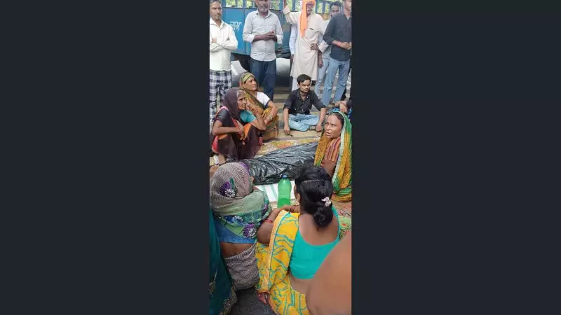 Lakhimpur Kheri News Lakhimpur Kheri News
