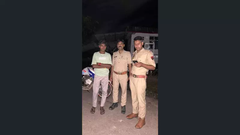 Jalaun News Jalaun News