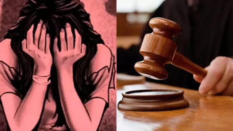 Rape Survivor Pregnancy Termination
