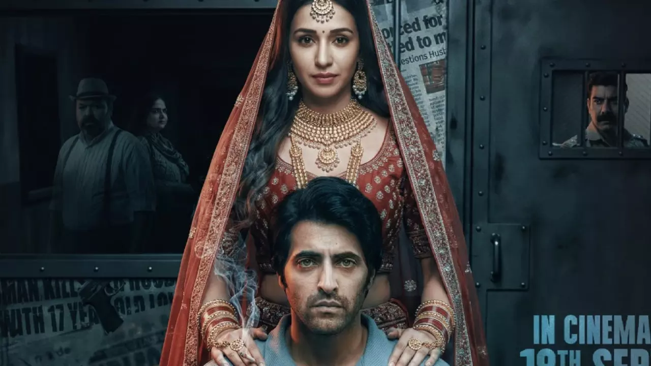 Love Lottery Movie Release Date Love Lottery Movie Release Date