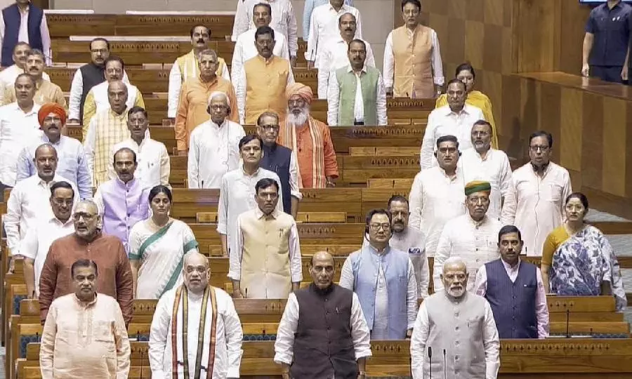 Parliament Monsoon Session 2026 Ends with Vande Mataram