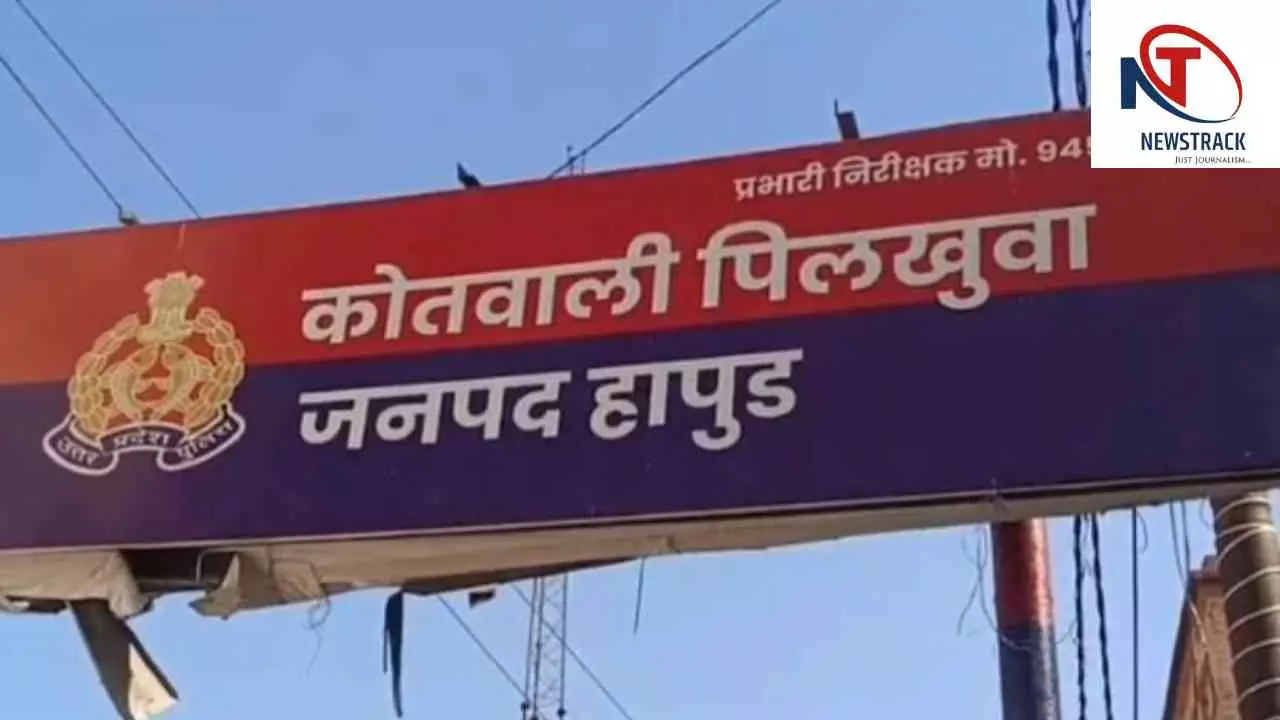 Hapur News: रजवाहे किनारे मजदूर का शव मिलने से सनसनी, फोरेंसिक टीम ने जुटाए साक्ष्य