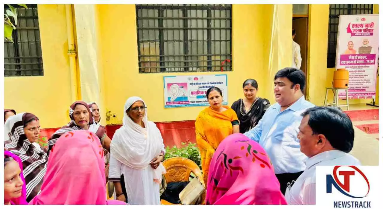 Amethi News:  अमेठी पहुंचे नीति आयोग के निदेशक, विकास योजनाओं की जमीनी हकीकत परखी, दिए निर्देश