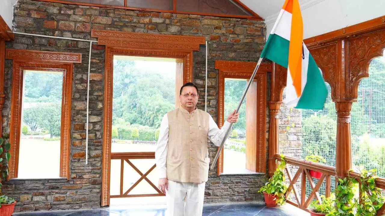 Uttarakhand News Uttarakhand News
