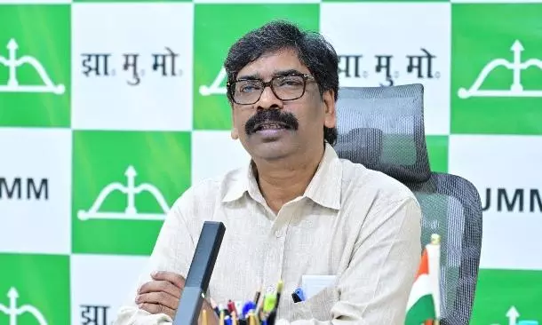 हेमंत सोरेन का बड़ा ऐलान: झारखंड ऐसा आंदोलन करेगा कि पूरा देश देखेगा! केंद्र को दी चेतावनी हेमंत सोरेन का बड़ा ऐलान: झारखंड ऐसा आंदोलन करेगा कि पूरा देश देखेगा! केंद्र को दी चेतावनी