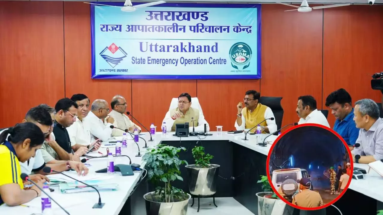 Uttarakhand News Uttarakhand News