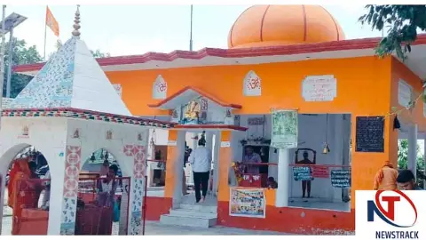 Lakhimpur Kheri News: मितौली कष्ट हरण धाम: कठिना नदी किनारे पौराणिक शिव मंदिर की कहानी