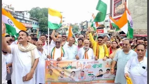 Jaunpur News: जौनपुर में भाजपा जिलाध्यक्ष के नेतृत्व में निकली तिरंगा यात्रा