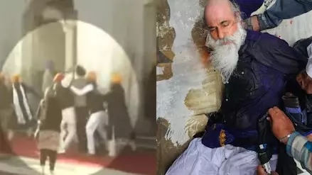 Sukhbir Badal Attack: बस करने का मन हुआ..., हमलावर निहंग जसपाल सिंह का चौंकाने वाला जवाब, पुलिस को नहीं हुआ यकीन Sukhbir Badal Attack: बस करने का मन हुआ..., हमलावर निहंग जसपाल सिंह का चौंकाने वाला जवाब, पुलिस को नहीं हुआ यकीन