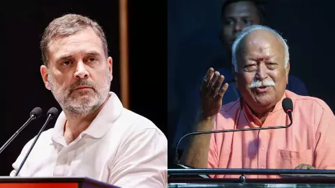RSS के बचाव में उतरे राहुल गांधी? कांग्रेस सम्मेलन में किया चौकाने वाला ऐलान, बोले- ‘उनके अधिकारों की रक्षा मेरी जिम्मेदारी’ RSS के बचाव में उतरे राहुल गांधी? कांग्रेस सम्मेलन में किया चौकाने वाला ऐलान, बोले- ‘उनके अधिकारों की रक्षा मेरी जिम्मेदारी’