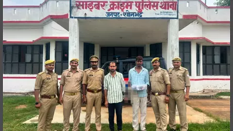 Rs 3.1 lakh cyber fraud fearing pension stoppage, two arrested Rs 3.1 lakh cyber fraud fearing pension stoppage, two arrested