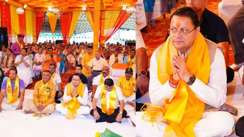 Uttarakhand News Uttarakhand News