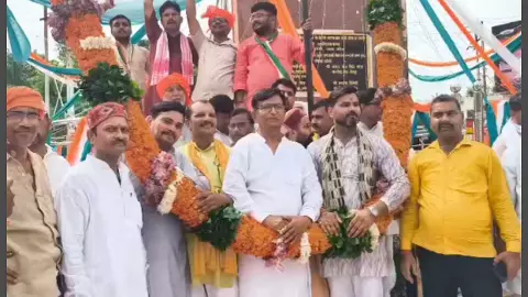 Grand Tringa Yatra in Banda Grand Tringa Yatra in Banda
