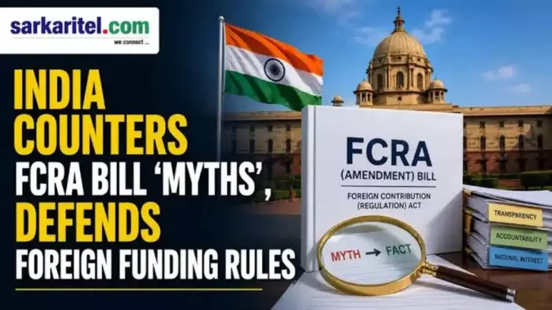 FCRA History: How India’s Foreign Funding Law Changed in 50 Years FCRA History: How India’s Foreign Funding Law Changed in 50 Years