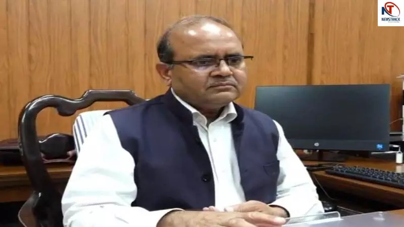 Uttarakhand News Uttarakhand News