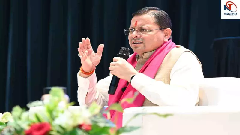 CM Pushkar Singh Dhami CM Pushkar Singh Dhami