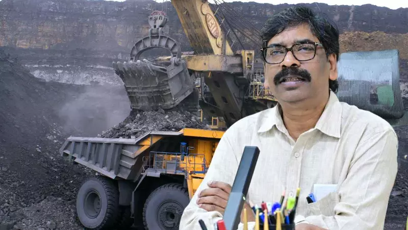 अब पूरा देश देखेगा आंदोलन, CM हेमंत का खुला एलान, बोलें- झारखंड का खनिज तो फैसला दिल्ली का क्यों?
