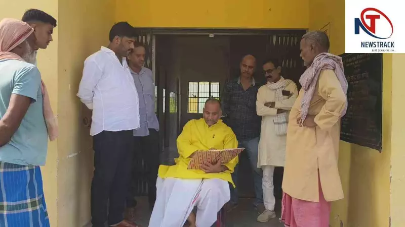 चिरईगांव पीएचसी में दवाइयां और डॉक्टर नदारद, पूर्व विधायक ने स्वास्थ्य सुविधाओं पर उठाए सवाल चिरईगांव पीएचसी में दवाइयां और डॉक्टर नदारद, पूर्व विधायक ने स्वास्थ्य सुविधाओं पर उठाए सवाल