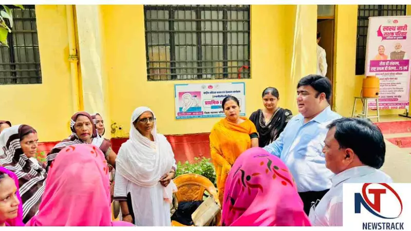 Amethi News: अमेठी पहुंचे नीति आयोग के निदेशक, विकास योजनाओं की जमीनी हकीकत परखी, दिए निर्देश Amethi News: अमेठी पहुंचे नीति आयोग के निदेशक, विकास योजनाओं की जमीनी हकीकत परखी, दिए निर्देश