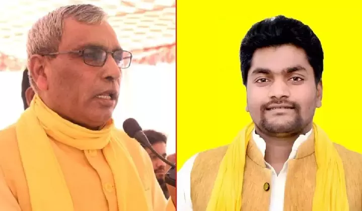 ओम प्रकाश राजभर के बेटे को मिली धमकी, पार्टी कार्यालय में घुसकर गाली-गलौज और पिस्टल दिखाने का आरोप ओम प्रकाश राजभर के बेटे को मिली धमकी, पार्टी कार्यालय में घुसकर गाली-गलौज और पिस्टल दिखाने का आरोप