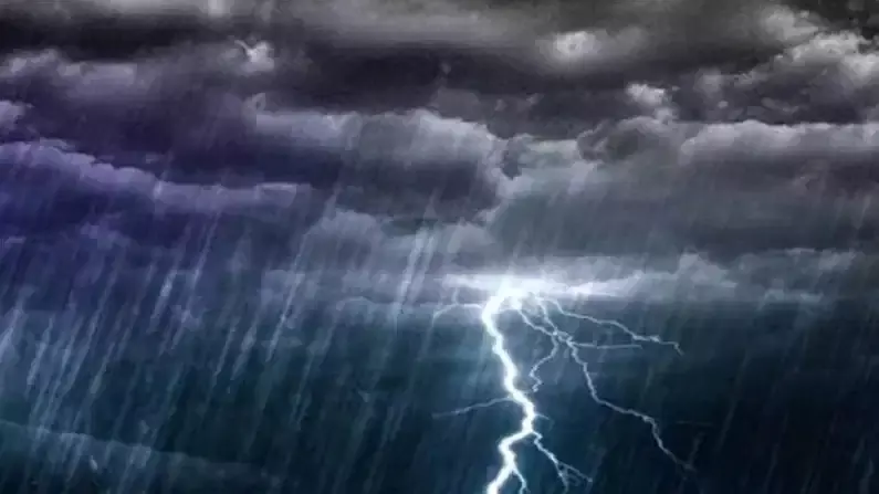 UP Weather Alert UP Weather Alert