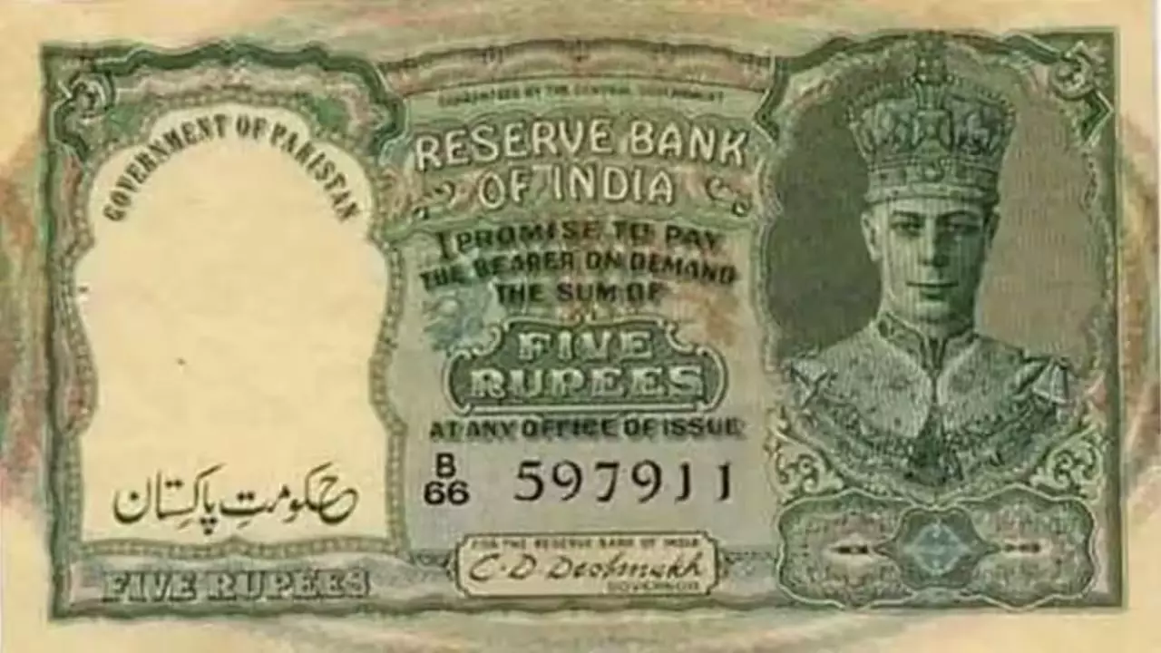 Pakistan Independence: Why Indian Currency Was Used in Pakistan After Partition