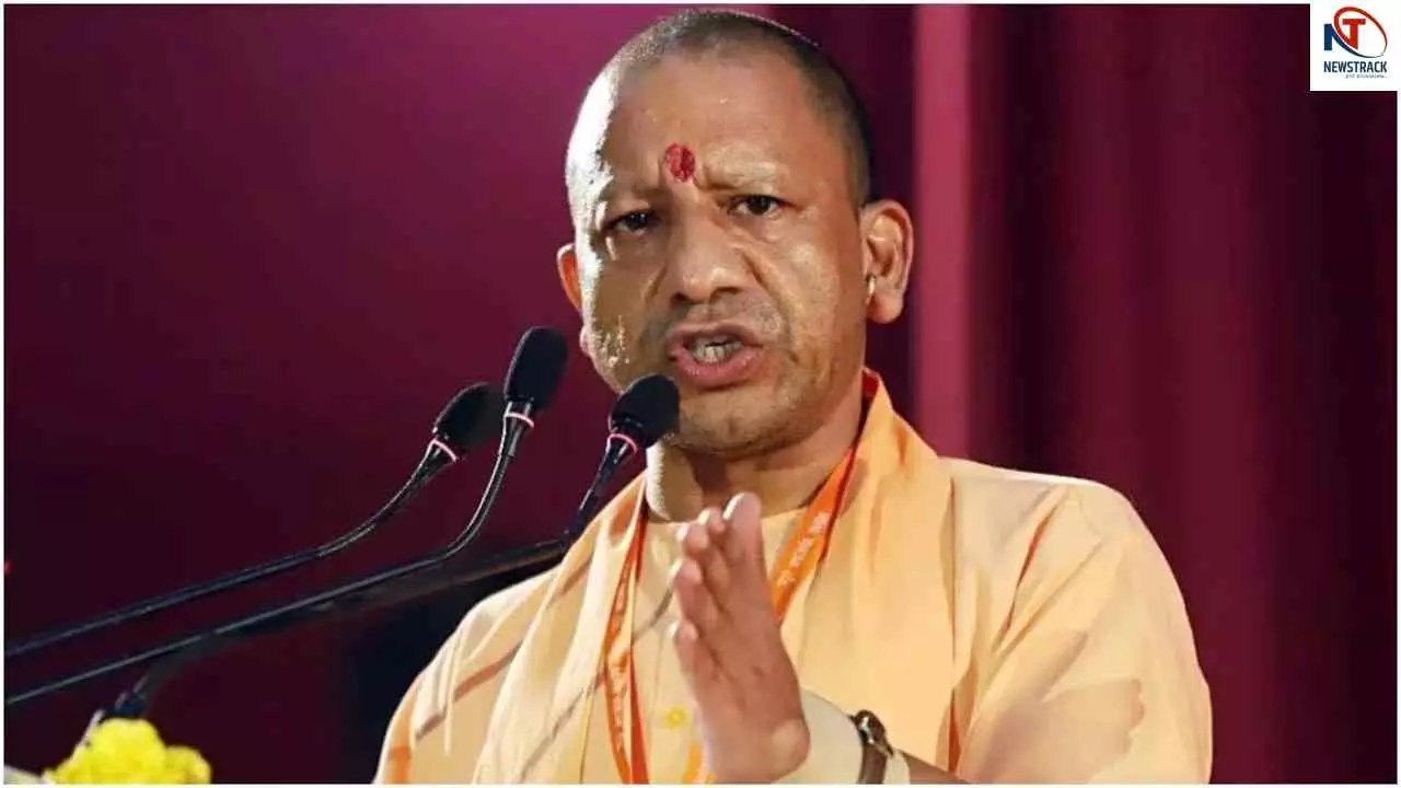 CM Yogi Adityanath