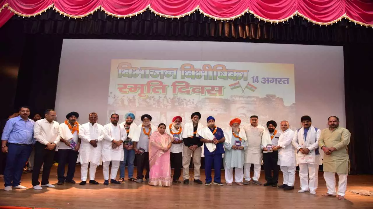 Aligarh News Aligarh News